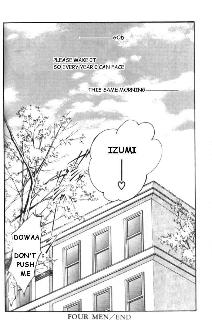 Love Mode - Page 100
