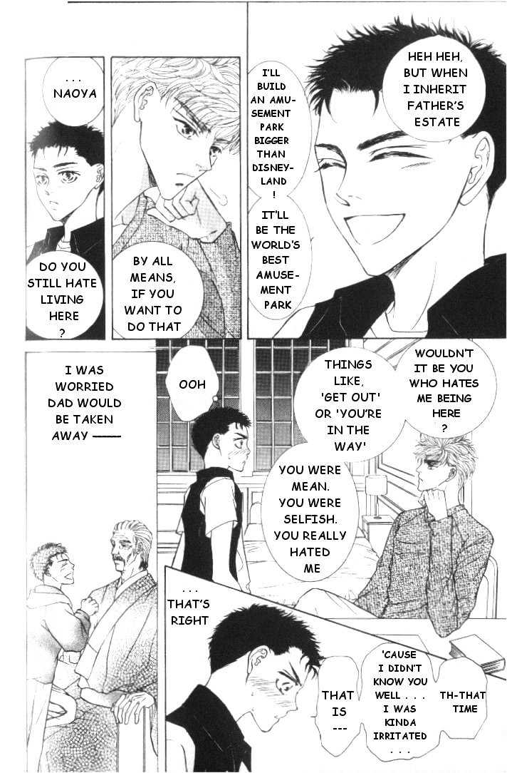 Love Mode - Page 110