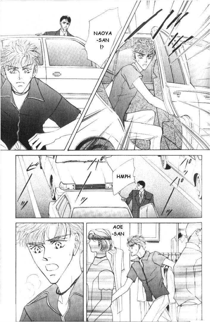 Love Mode - Page 121