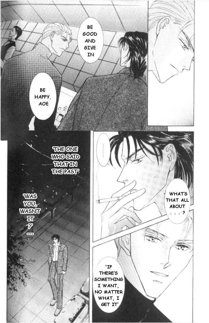 Love Mode - Page 126