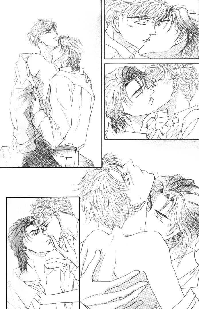 Love Mode - Page 143