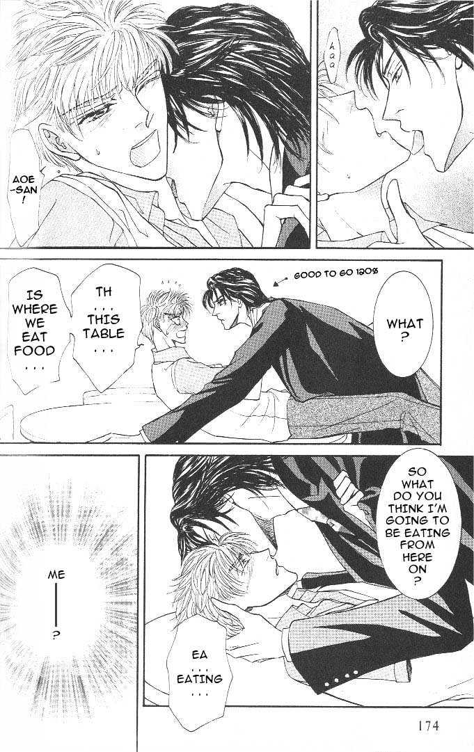 Love Mode - Page 191