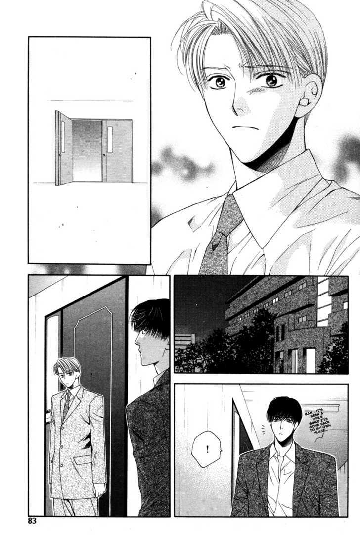 Motto Furimuke yo Baby - Page 18