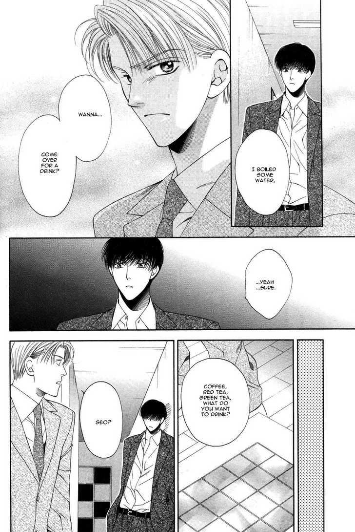 Motto Furimuke yo Baby - Page 19