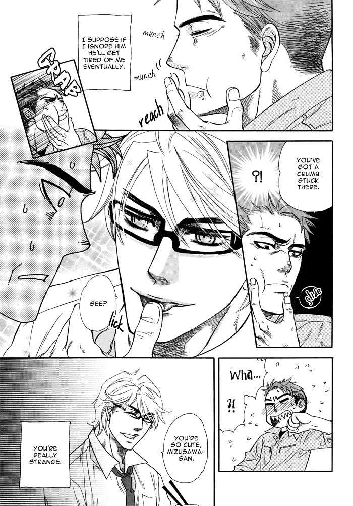 Renai Tsuu - Page 9