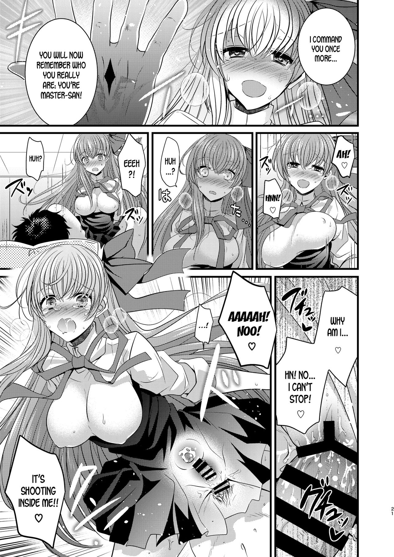 Order Change de Karada ga Irekawacchau Hanashi - Page 22