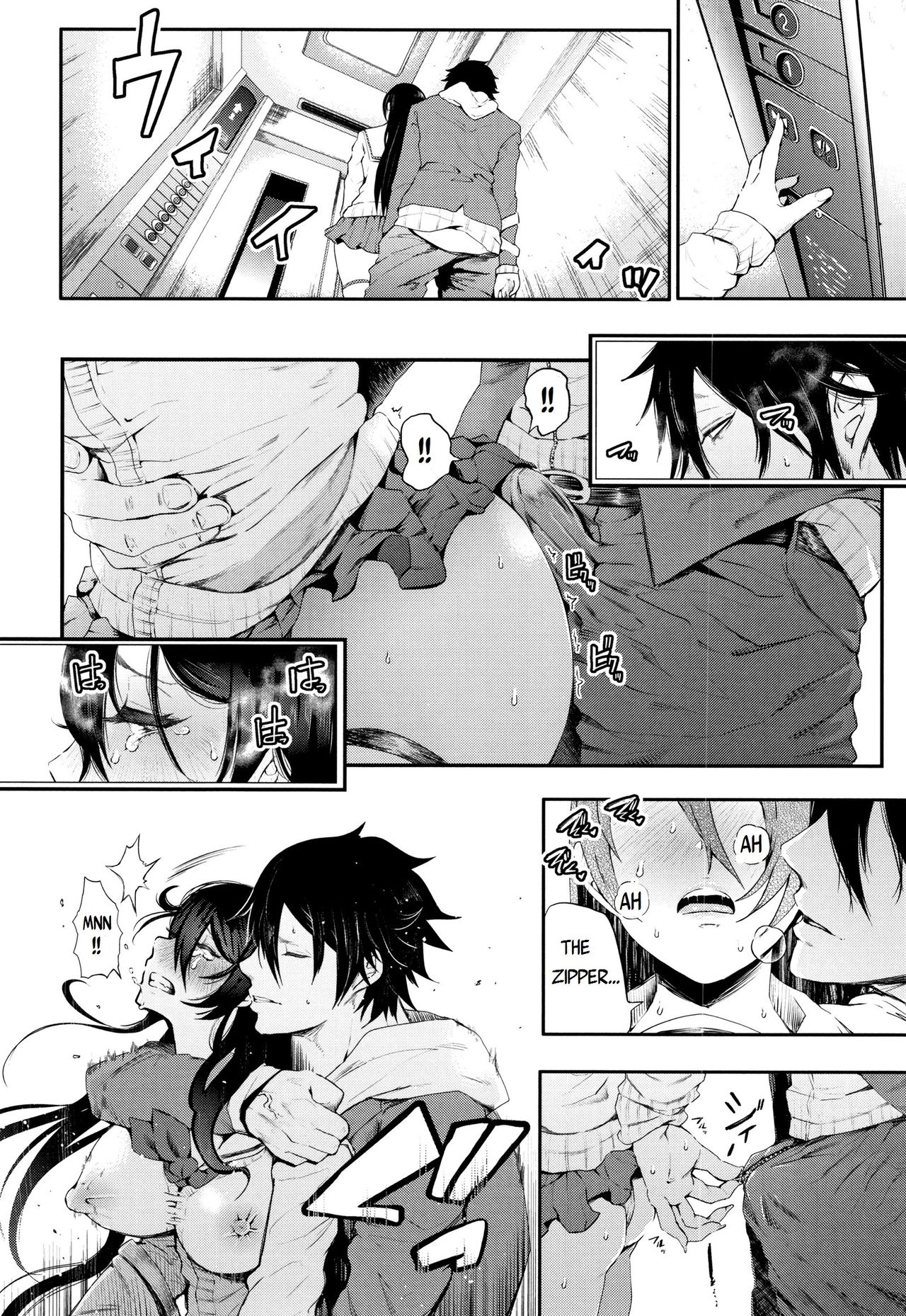 Kinoshita-kun x Andou-chan Ch. 1-2 + Extra - Page 52