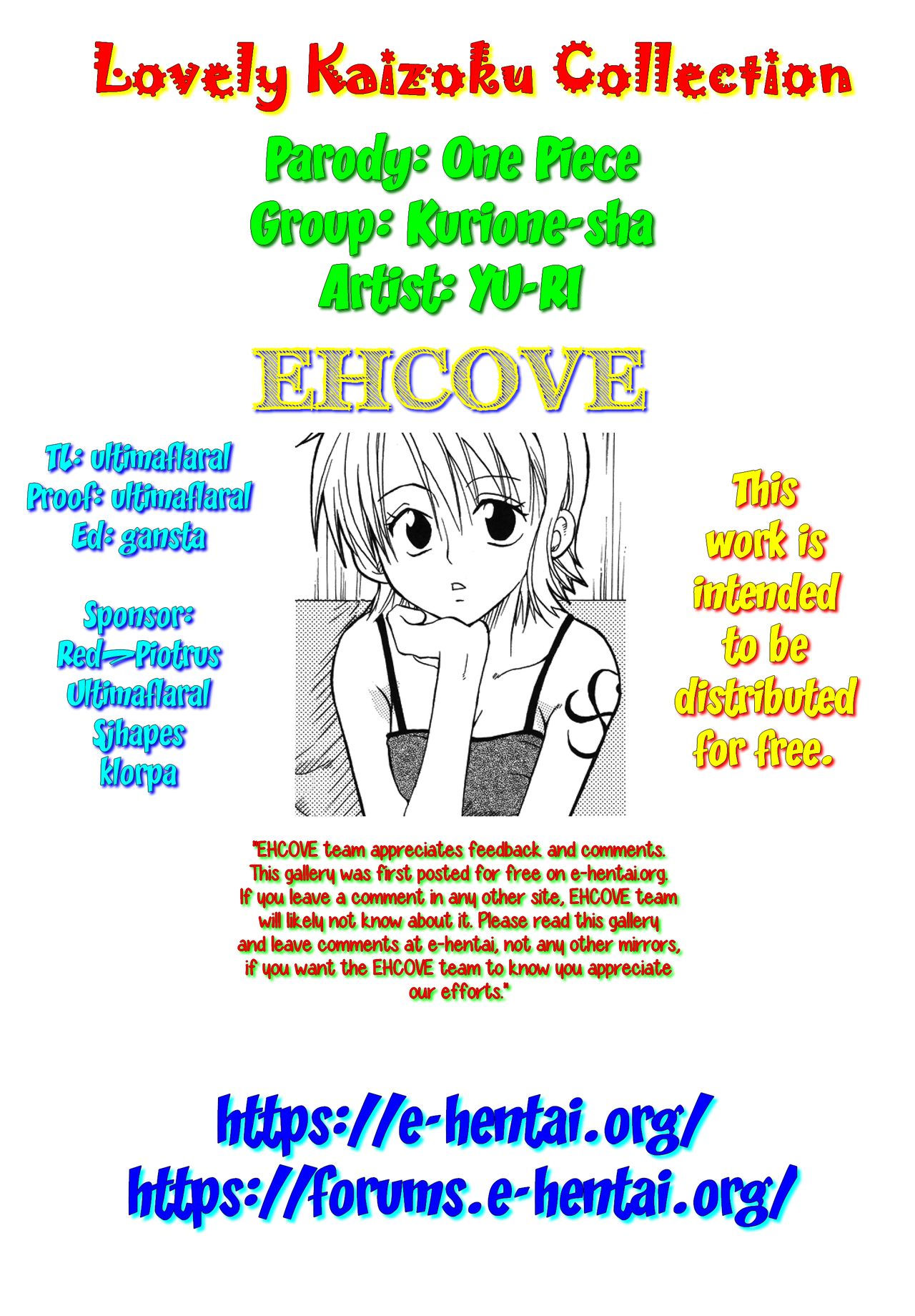 Shiawase PUNCH! 1+2 - Page 67