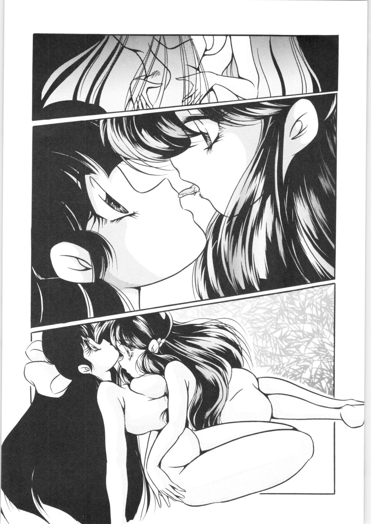 C-COMPANY SPECIAL STAGE 17 - Page 52