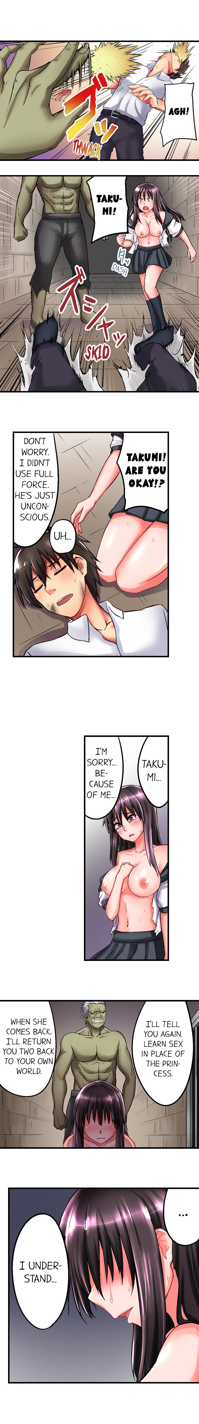 Sex Lessons In The Demon World - Page 16