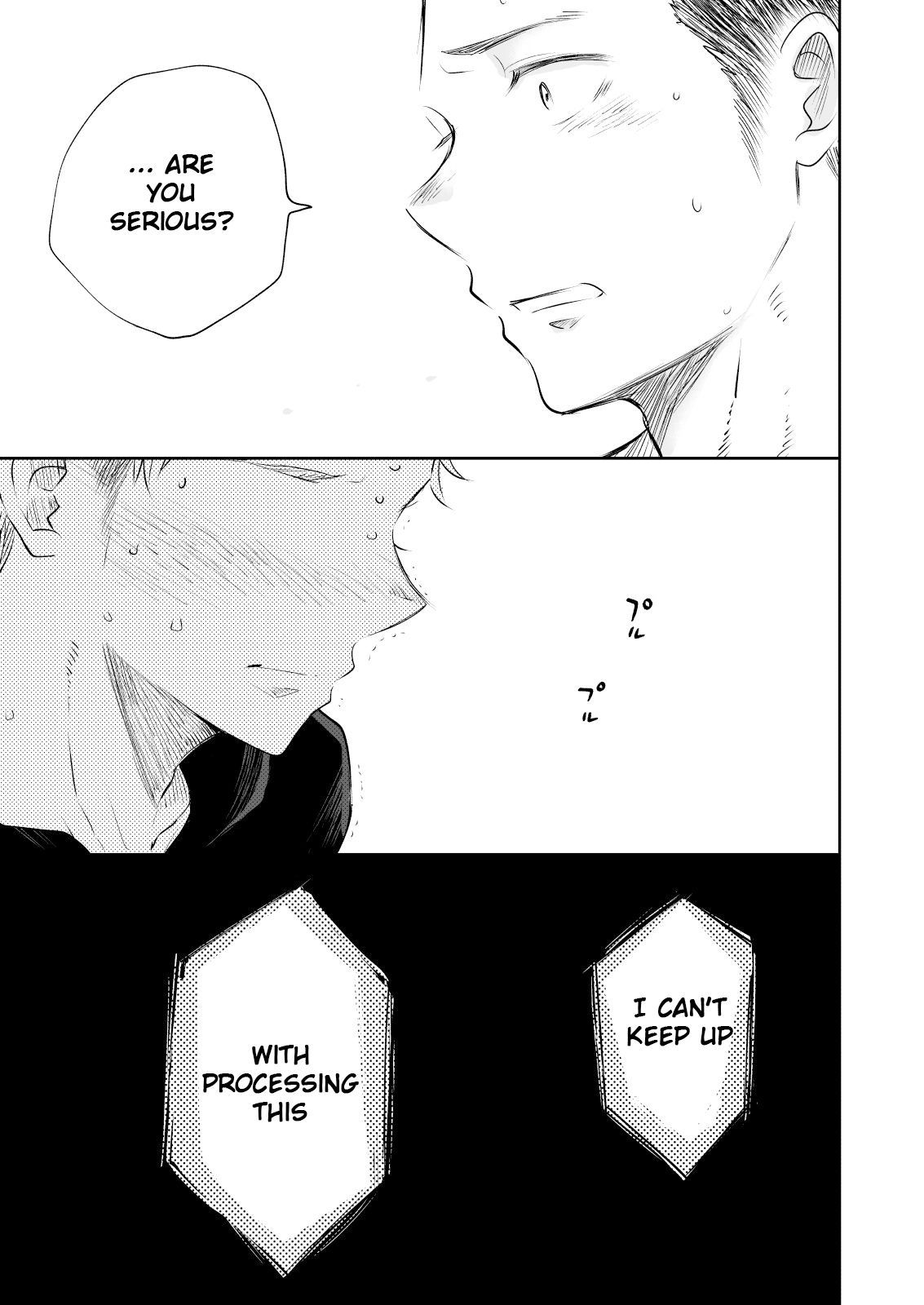 Honto ni Homo na no? - Page 40