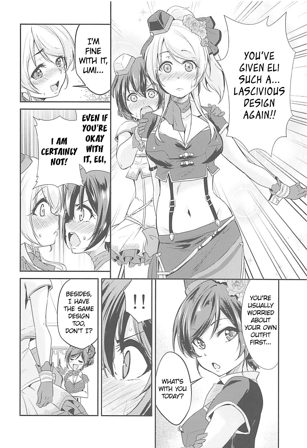 VIRGIN FLIGHT - Page 11