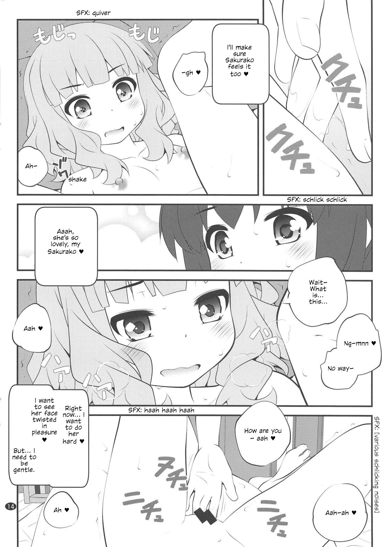 Himegoto Flowers 13 | Secret Flowers 13 - Page 13
