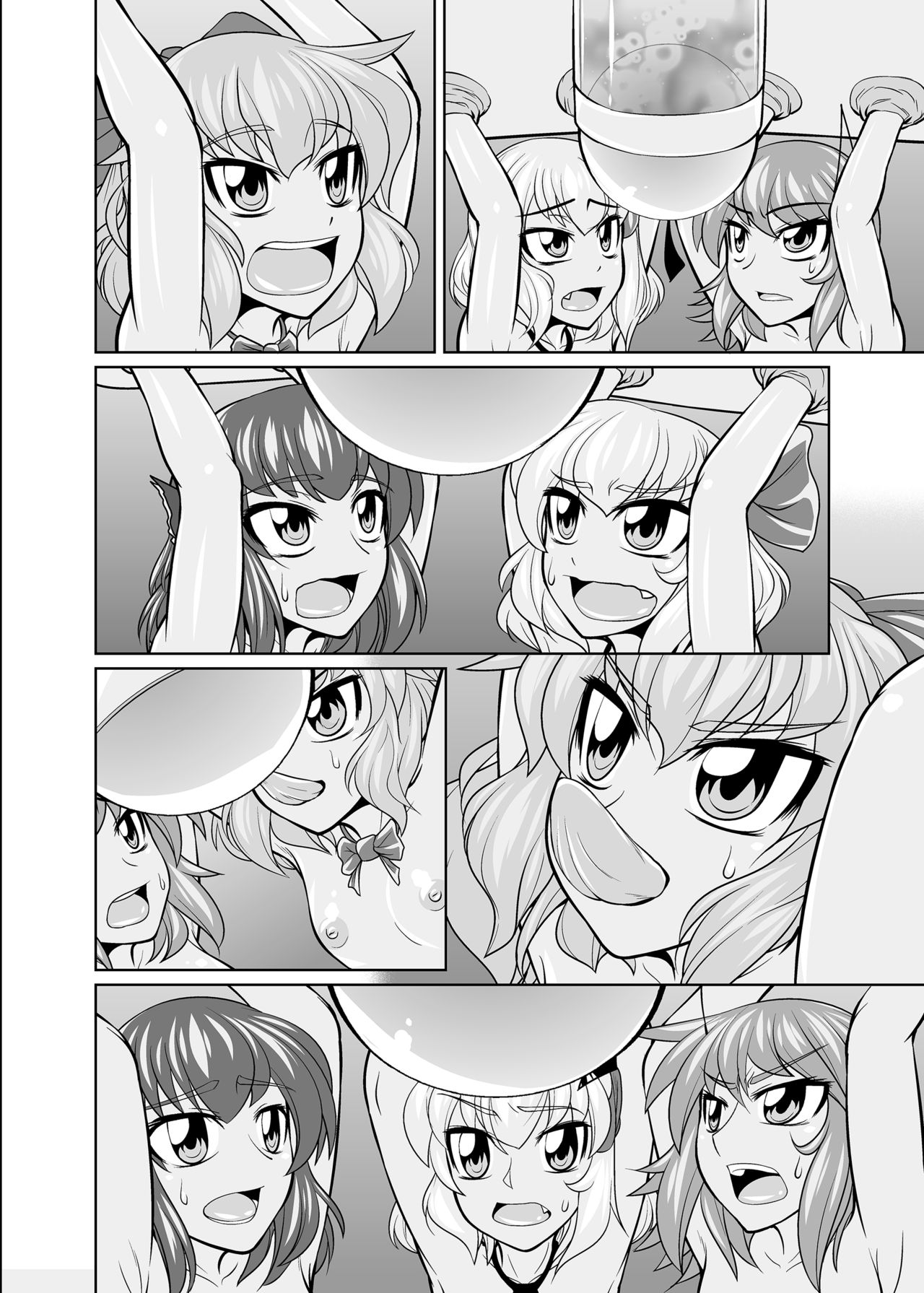 Baquartet Joukyou Fumei - Page 58