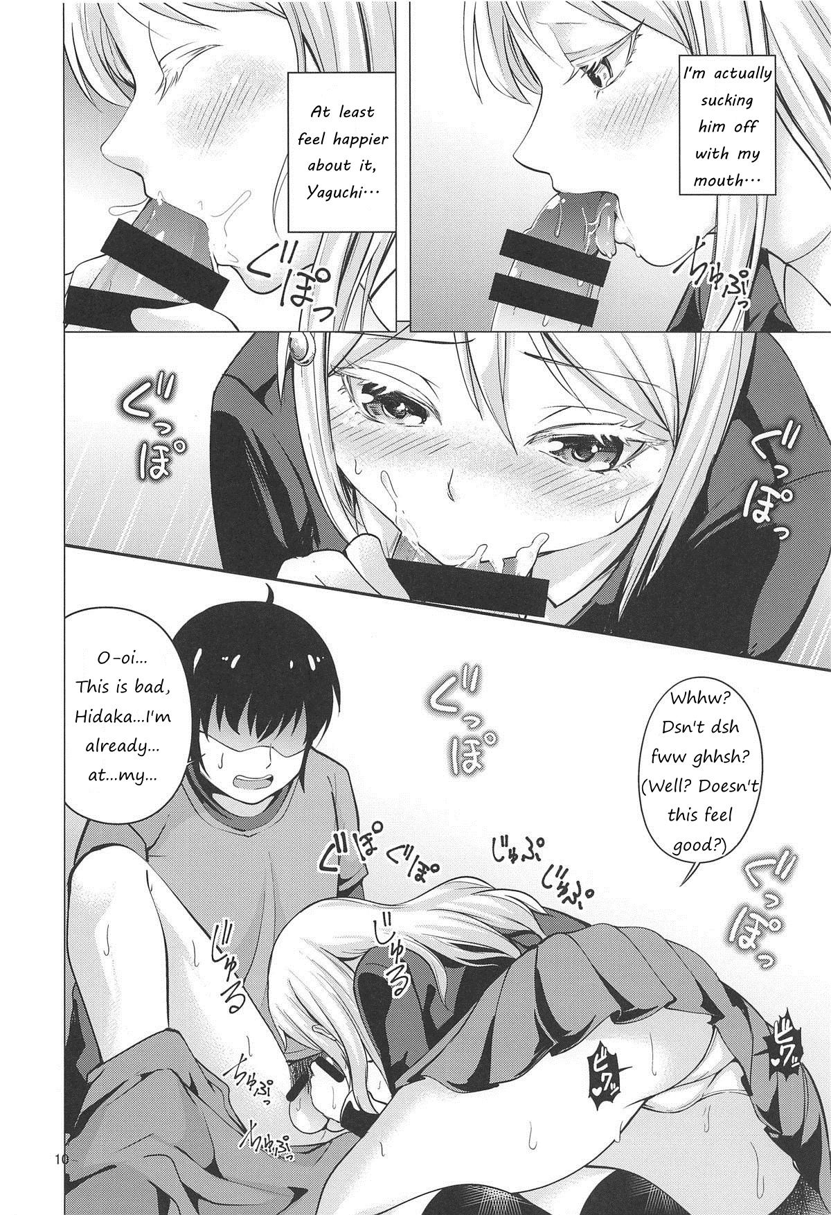 HIGH SCORE HIDAKA - Page 9