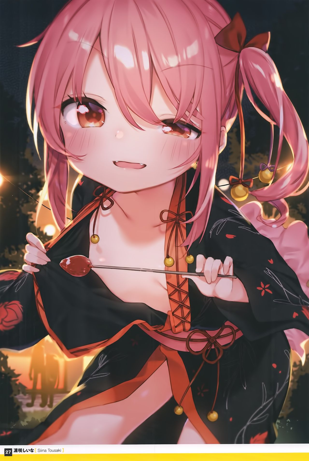 Otona no Moeoh My Delusion Book 2018 Midsummer - Page 26