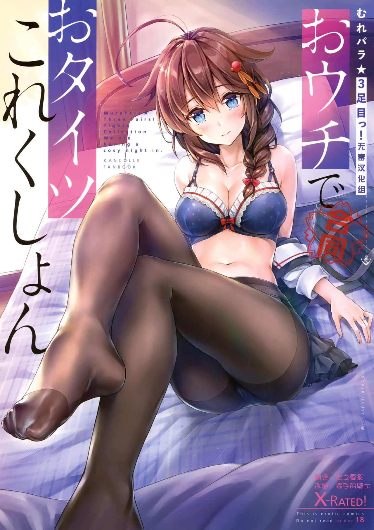Preview page 1