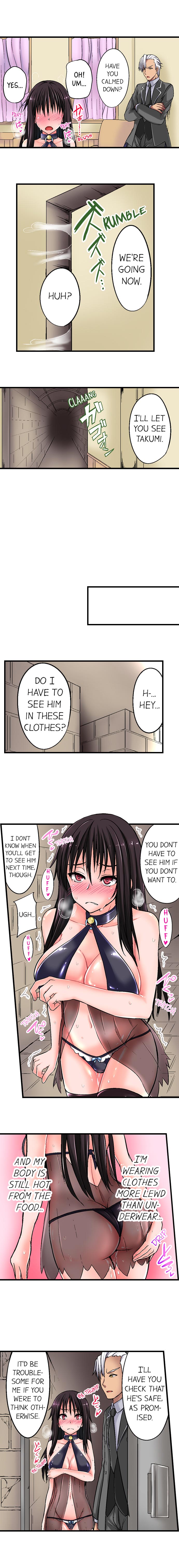 Sex Lessons In The Demon World - Page 44