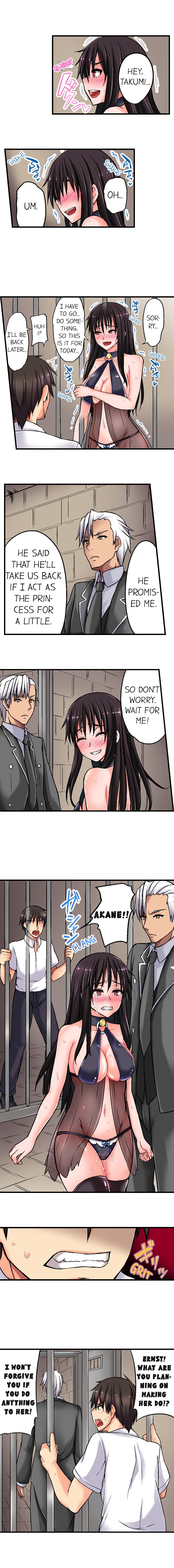 Sex Lessons In The Demon World - Page 50