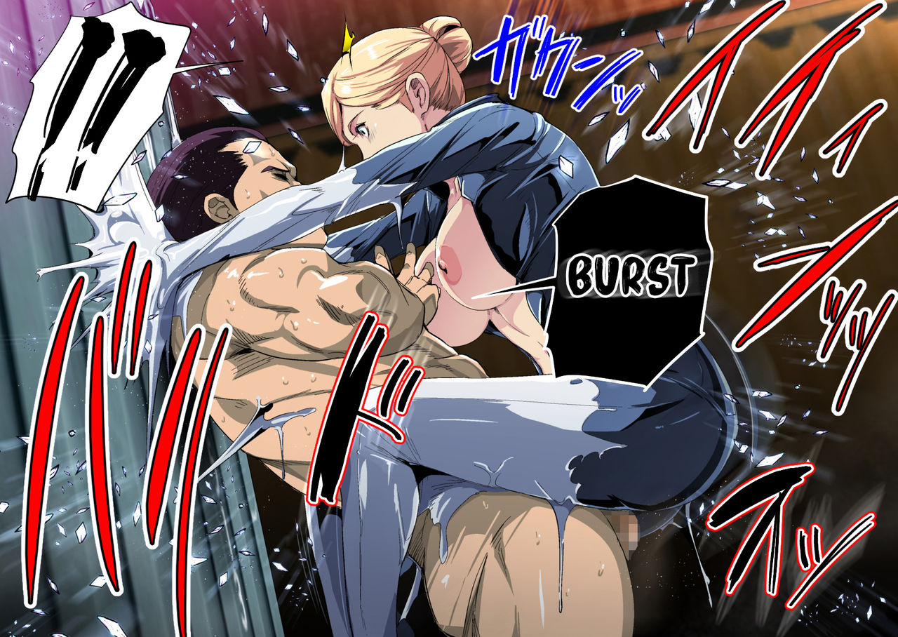 Cyborg vs Tanetsuke Oji-san - Page 27