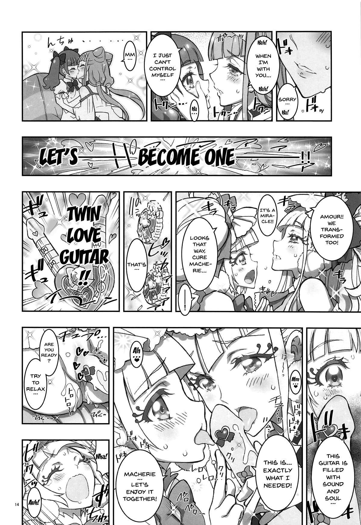 LOVE LOVE HUG HUG ANDROID - Page 13