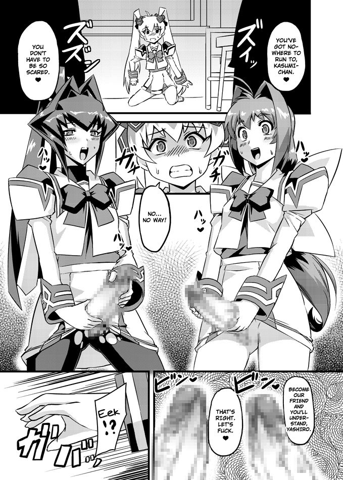Neto-Luv & Kasumu Sekai - Page 27