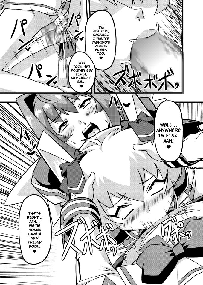 Neto-Luv & Kasumu Sekai - Page 33