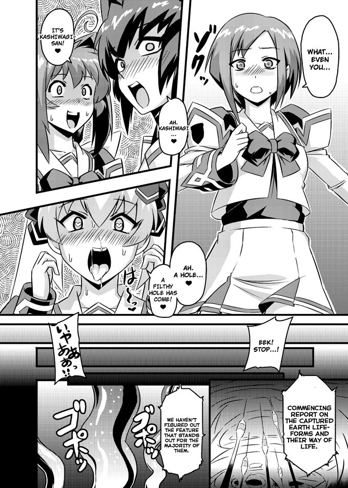 Neto-Luv & Kasumu Sekai - Page 40