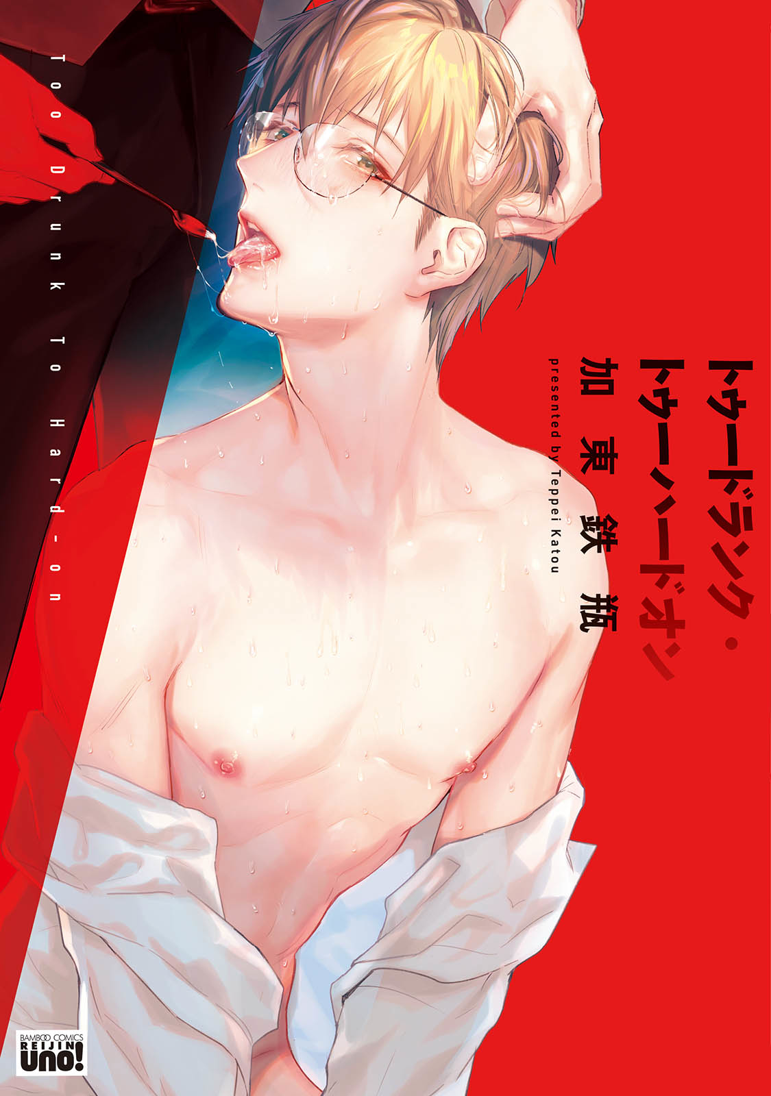 Preview page 1