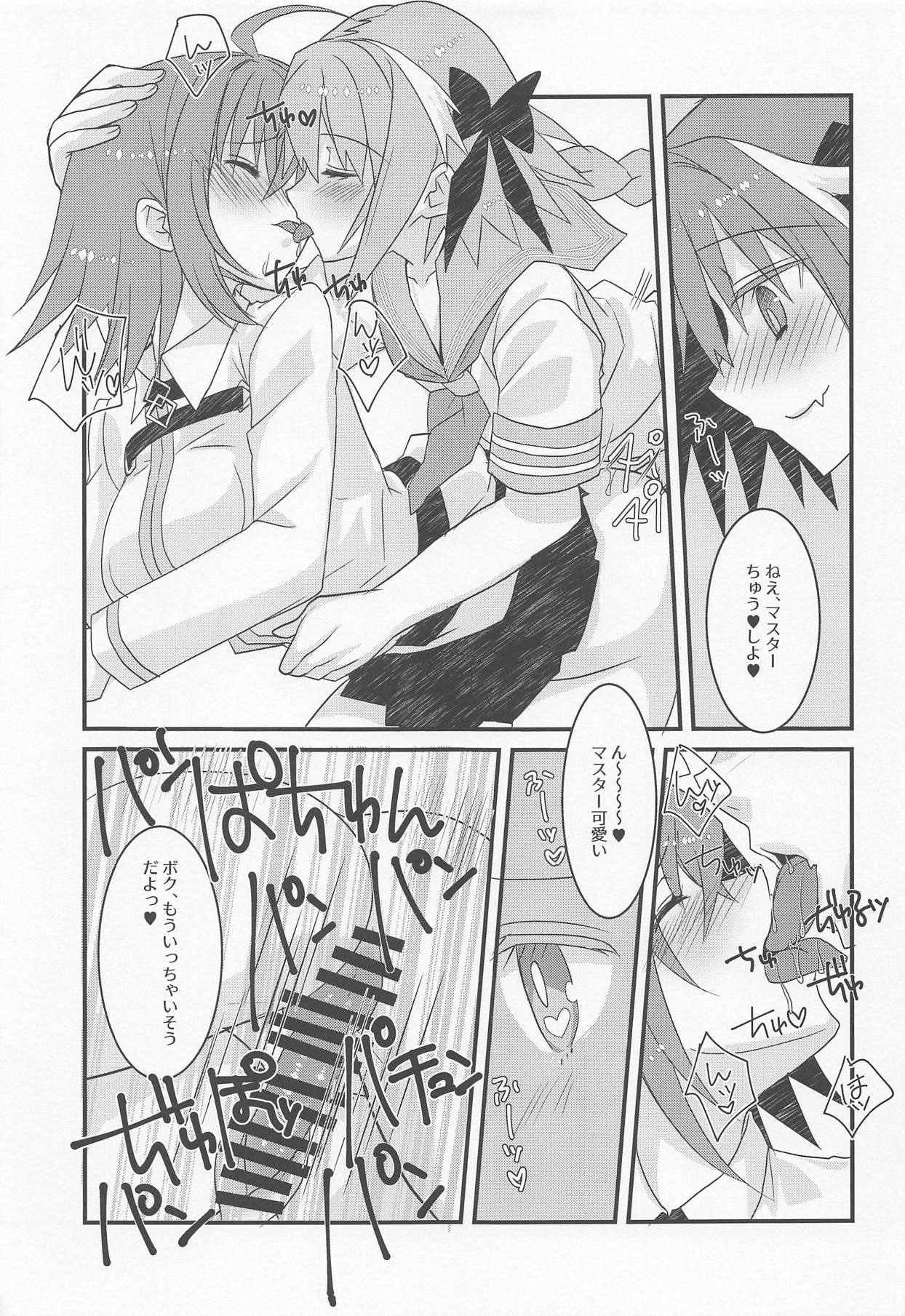 Astolfo-kyun to Honpou Sukebe Suru Hon. - Page 10