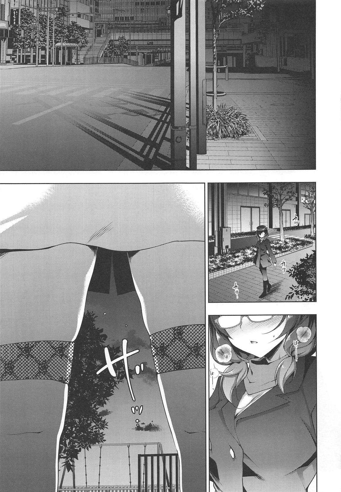 MAKIPET Soushuuhen 5~8 - Page 56