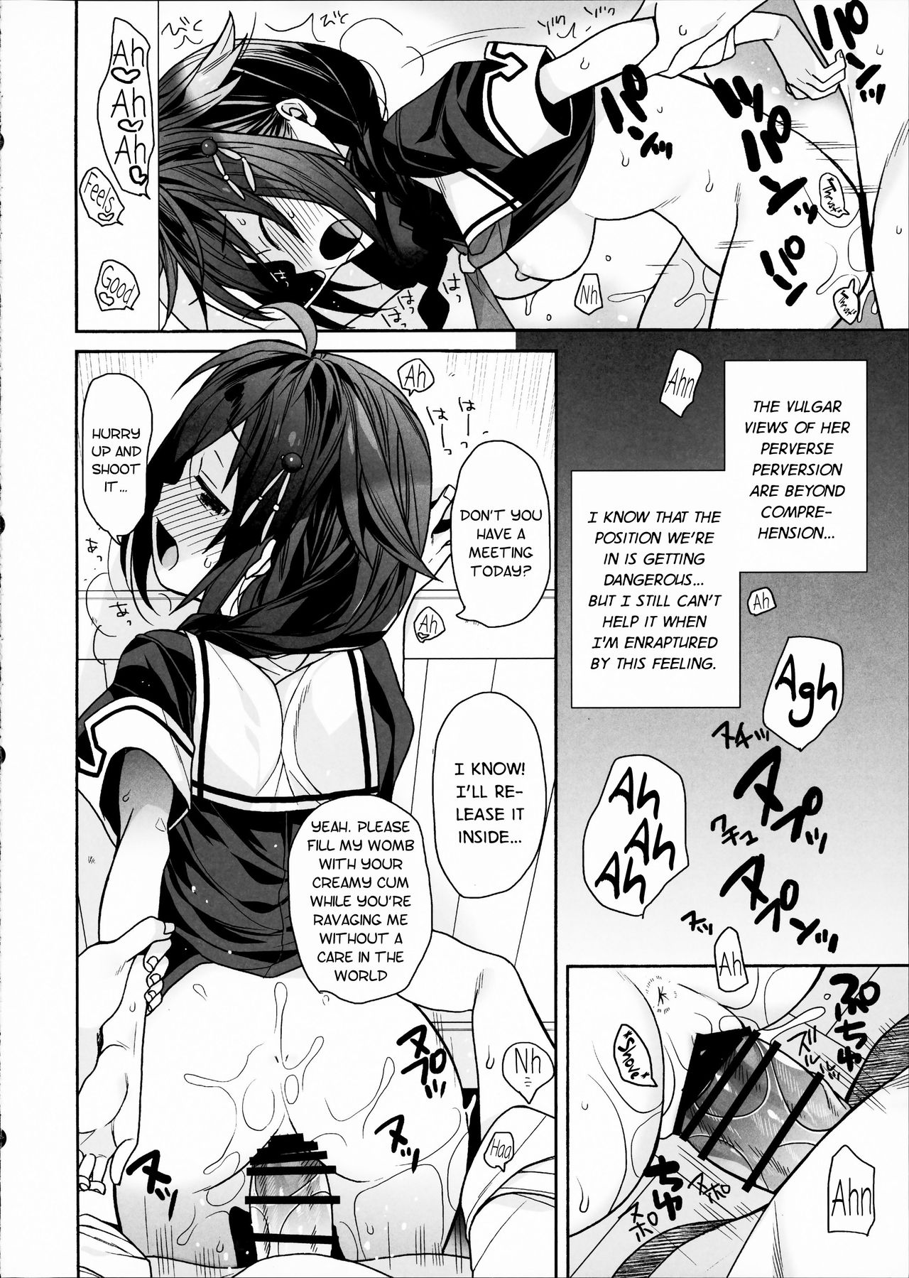 Kawaii Koibito - Page 13