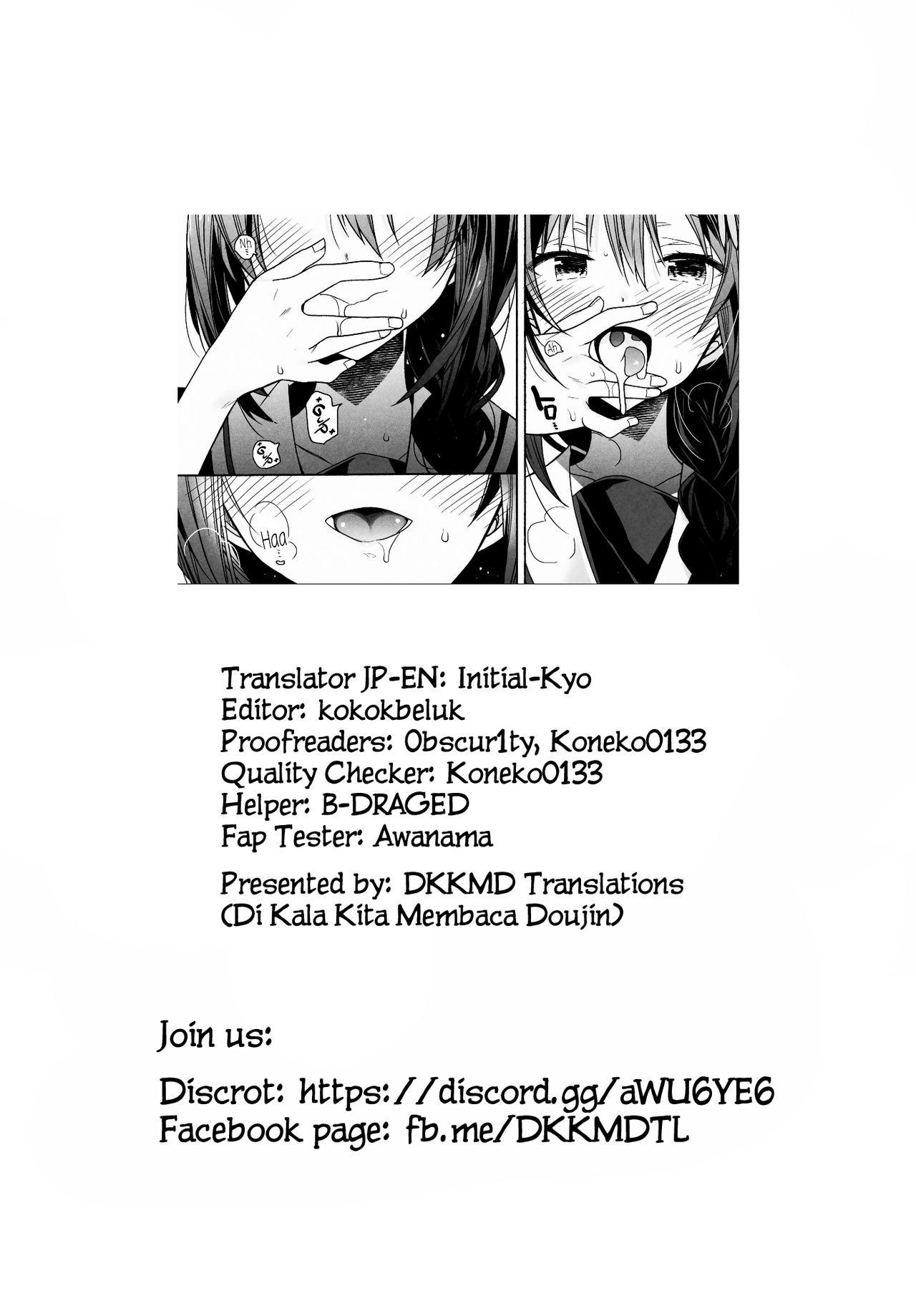 Kawaii Koibito - Page 23