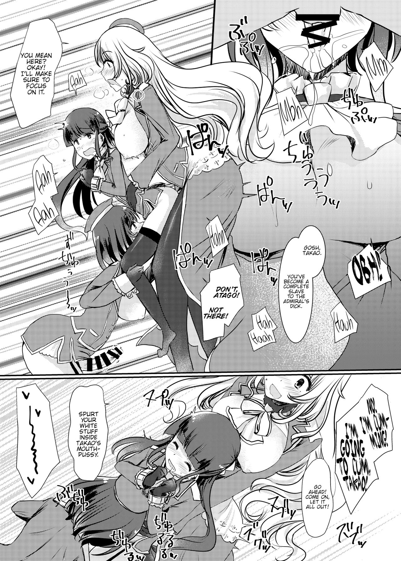 Ai ni Somete ~Takao Atago Hen~ - Page 26