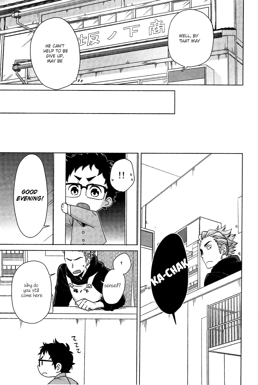 Sensei to Issho! - Page 10
