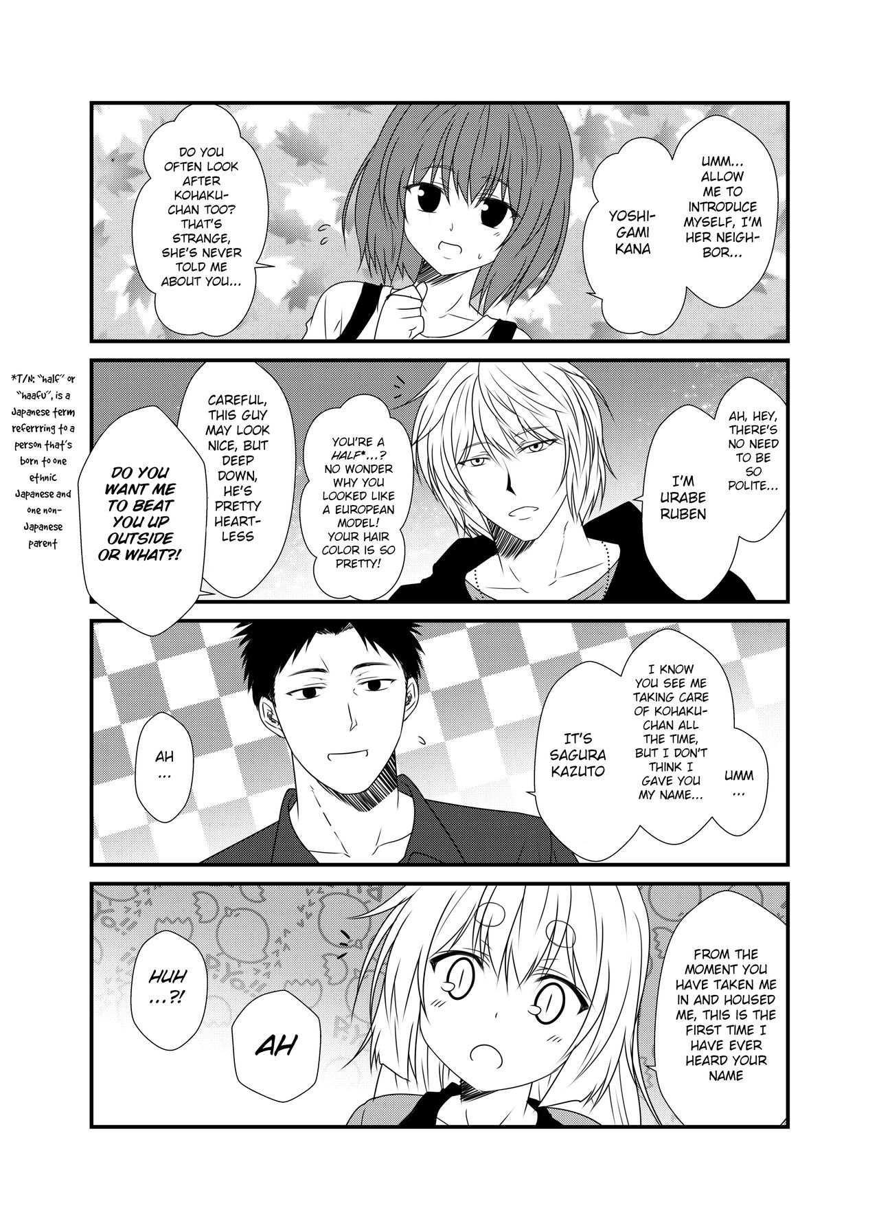 Kohaku Biyori Vol. 5 - Page 14