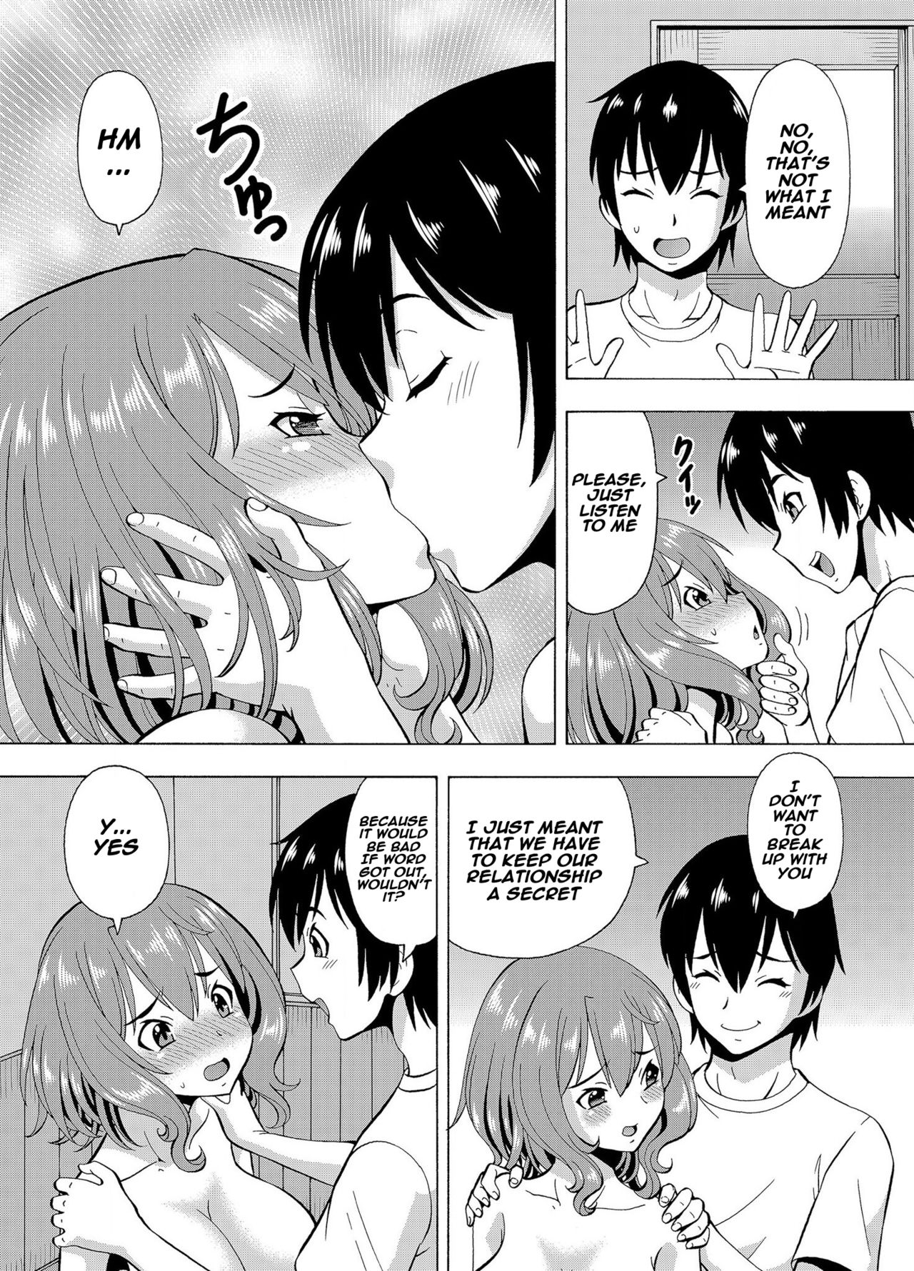 Parameter remote control - that makes it easy to have sex with girls! - Page 27