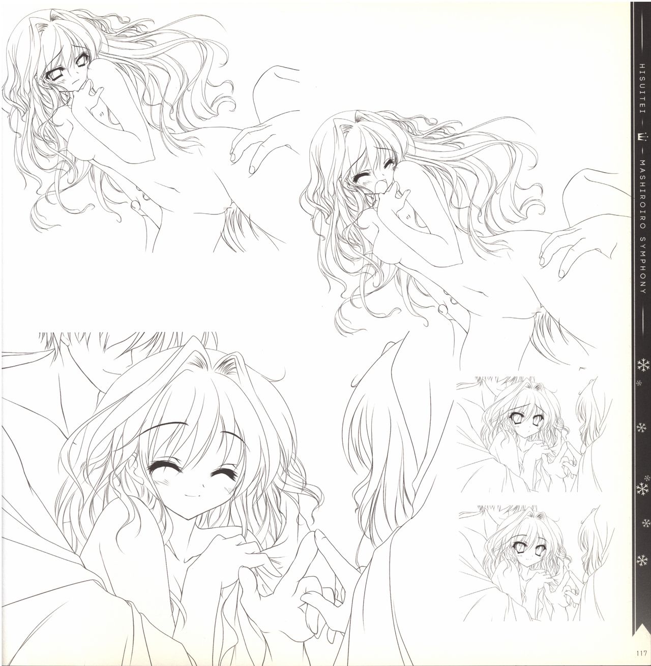 Mashiro-Iro Symphony illustration art book - Page 117