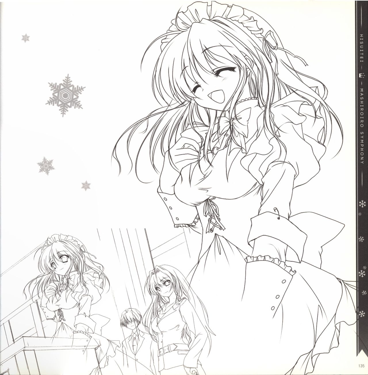 Mashiro-Iro Symphony illustration art book - Page 135