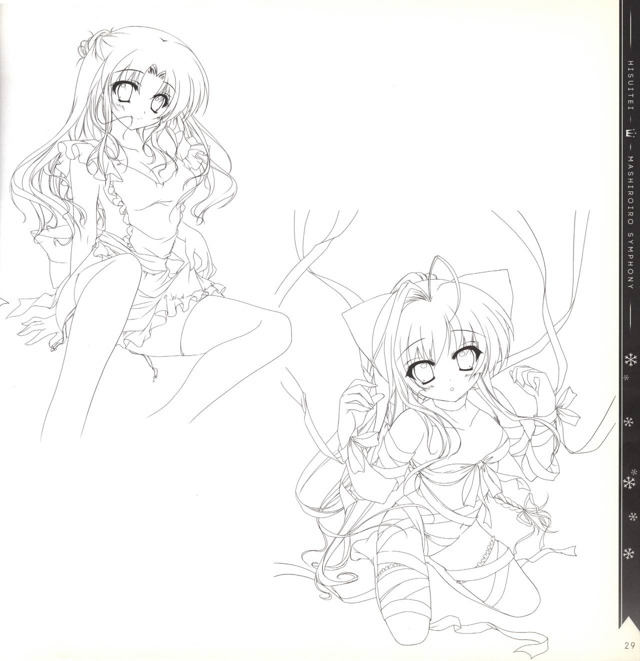 Mashiro-Iro Symphony illustration art book - Page 29