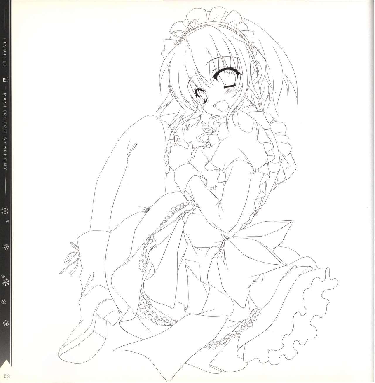 Mashiro-Iro Symphony illustration art book - Page 58
