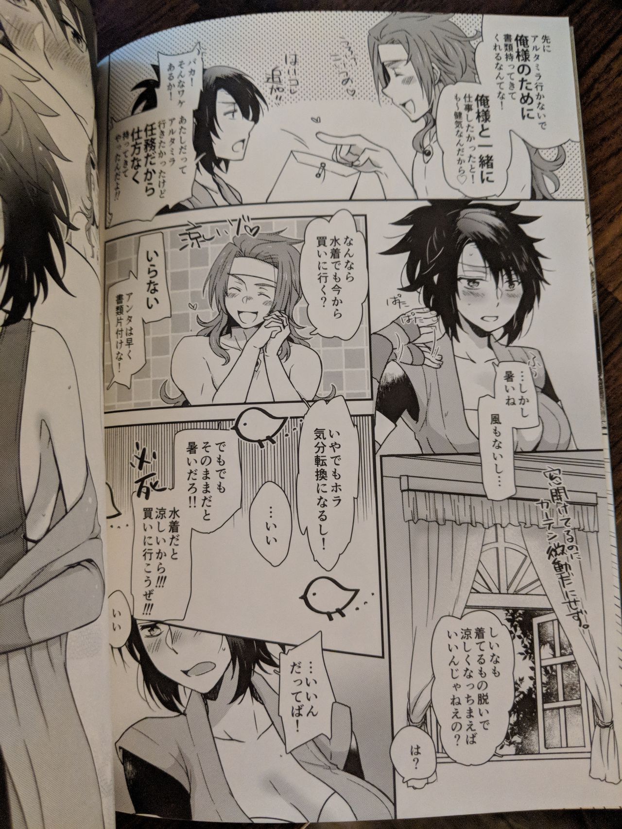Preview page 5