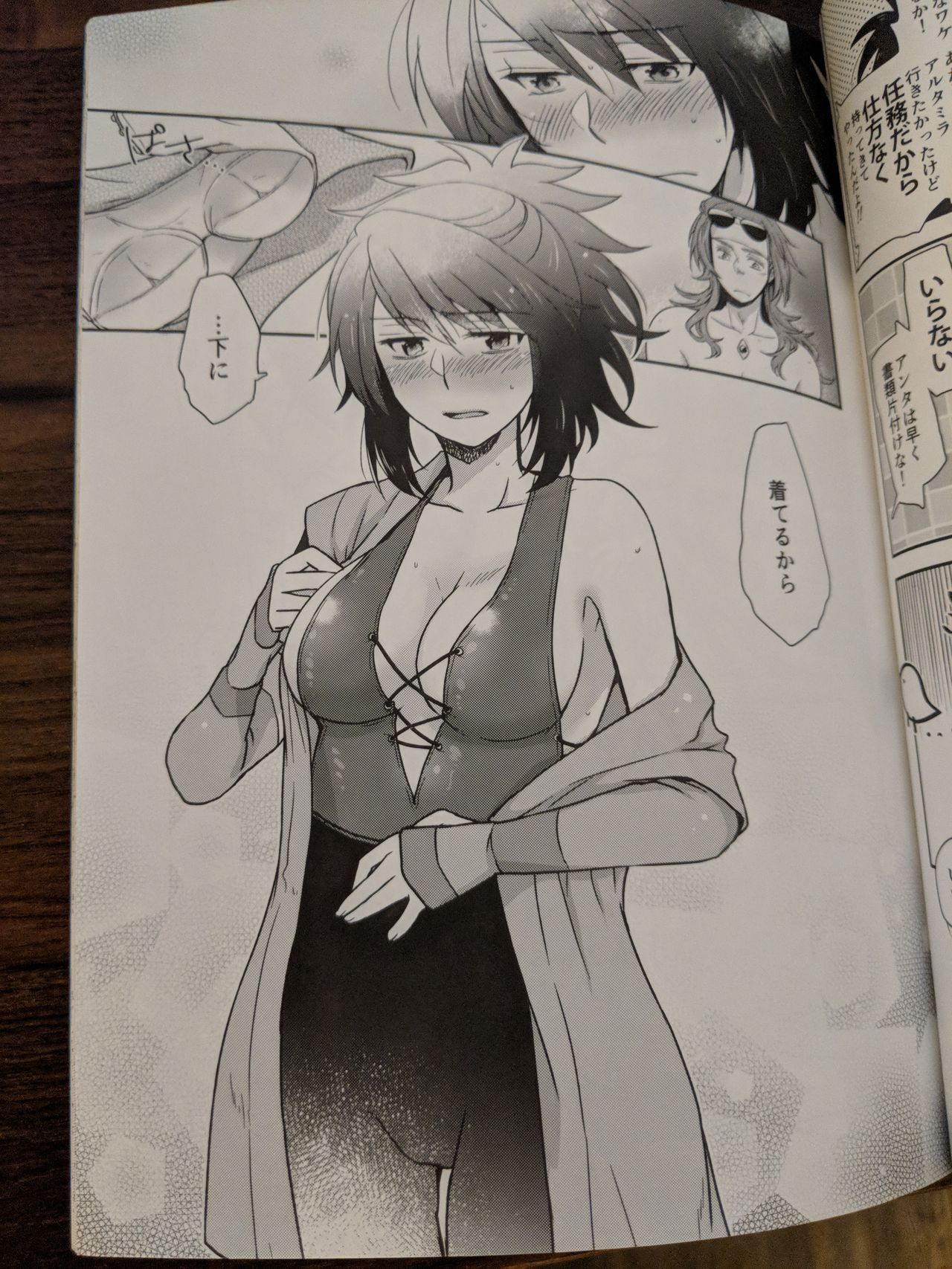 Preview page 6