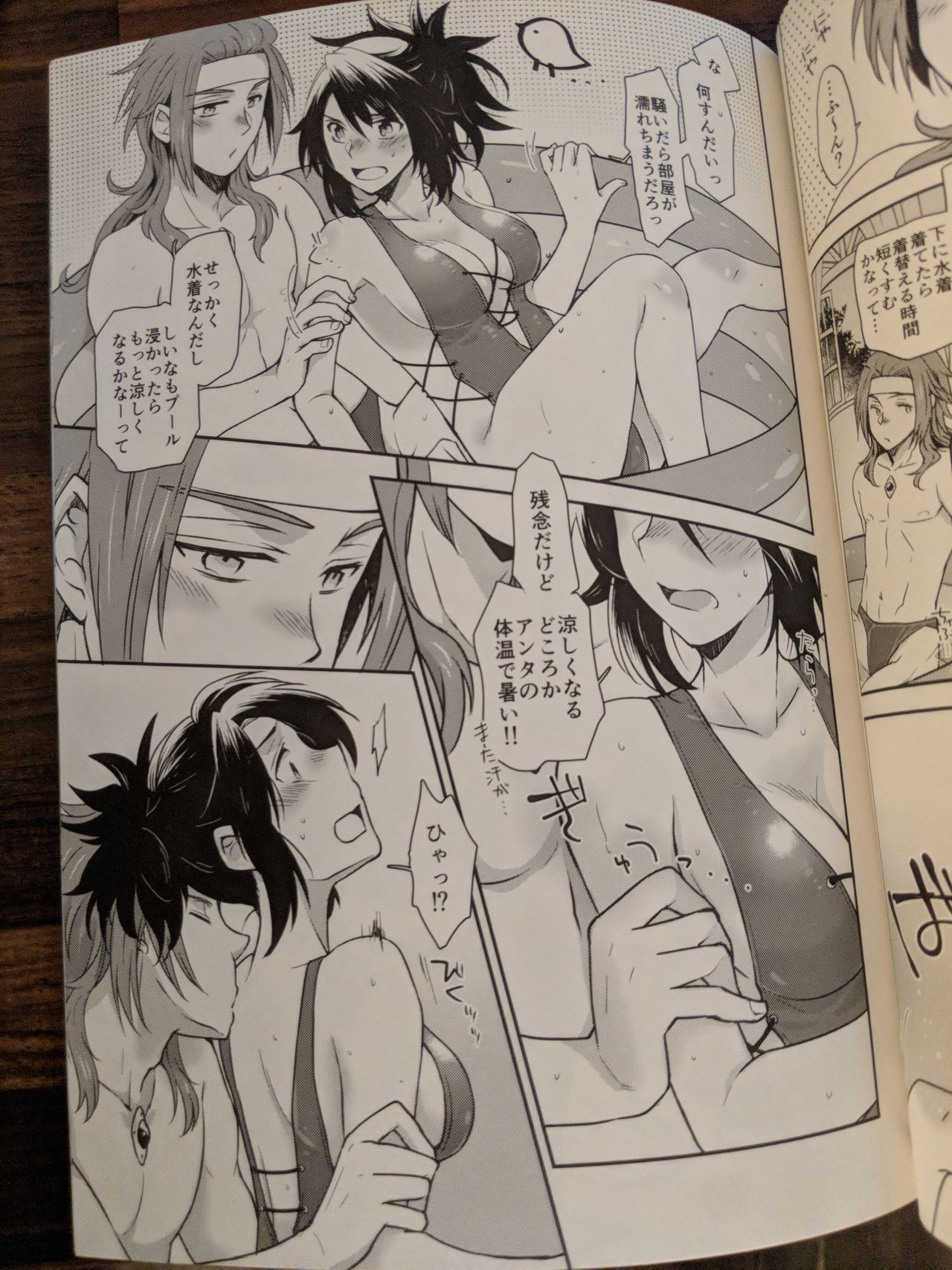 Preview page 8