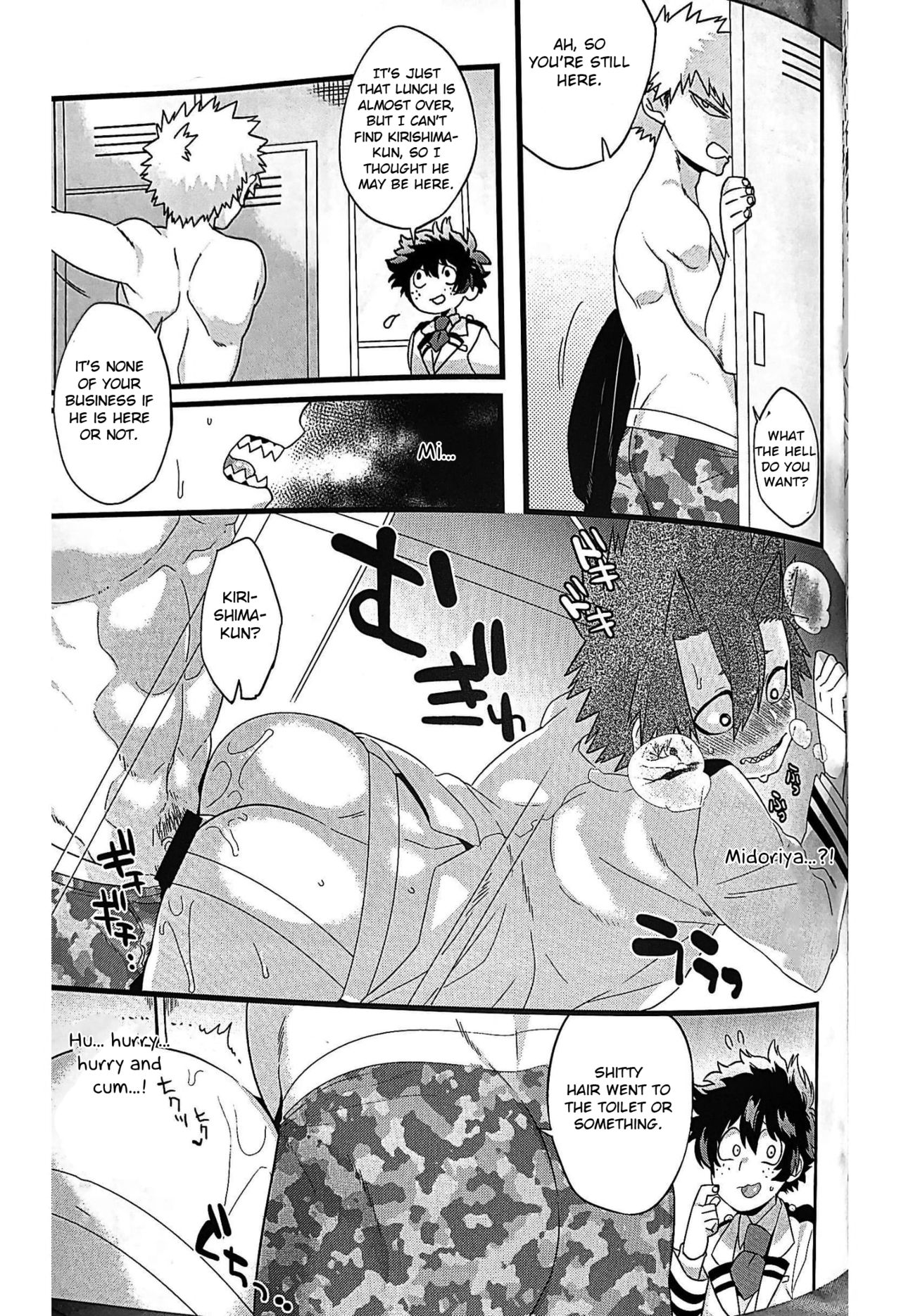Dakara kore ha ecchi na shitagi  jyaneette!! - Page 10
