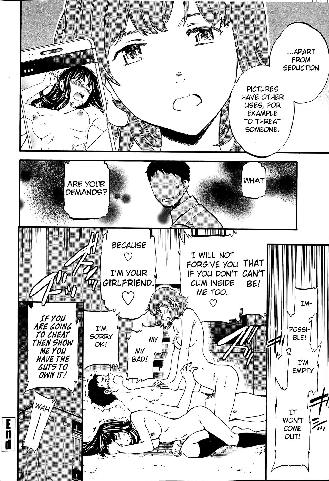 Minna Nakayoku Kouhen - Page 26