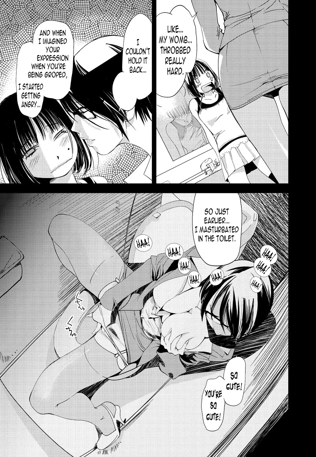 Kimi, Hentai... da yo ne - Page 30