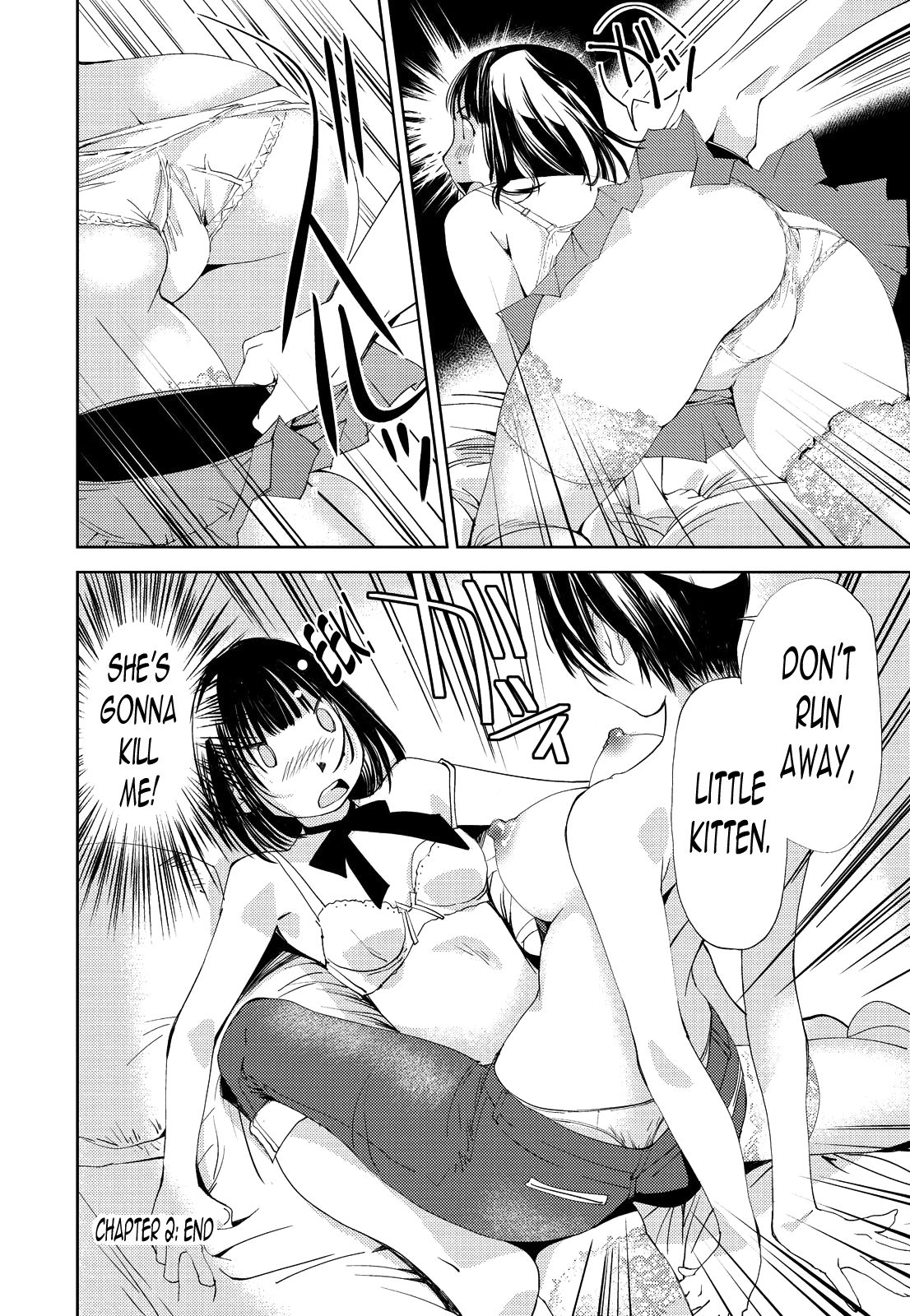 Kimi, Hentai... da yo ne - Page 51