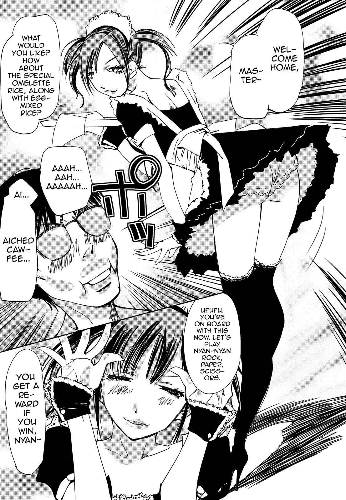 Kimi, Hentai... da yo ne - Page 98