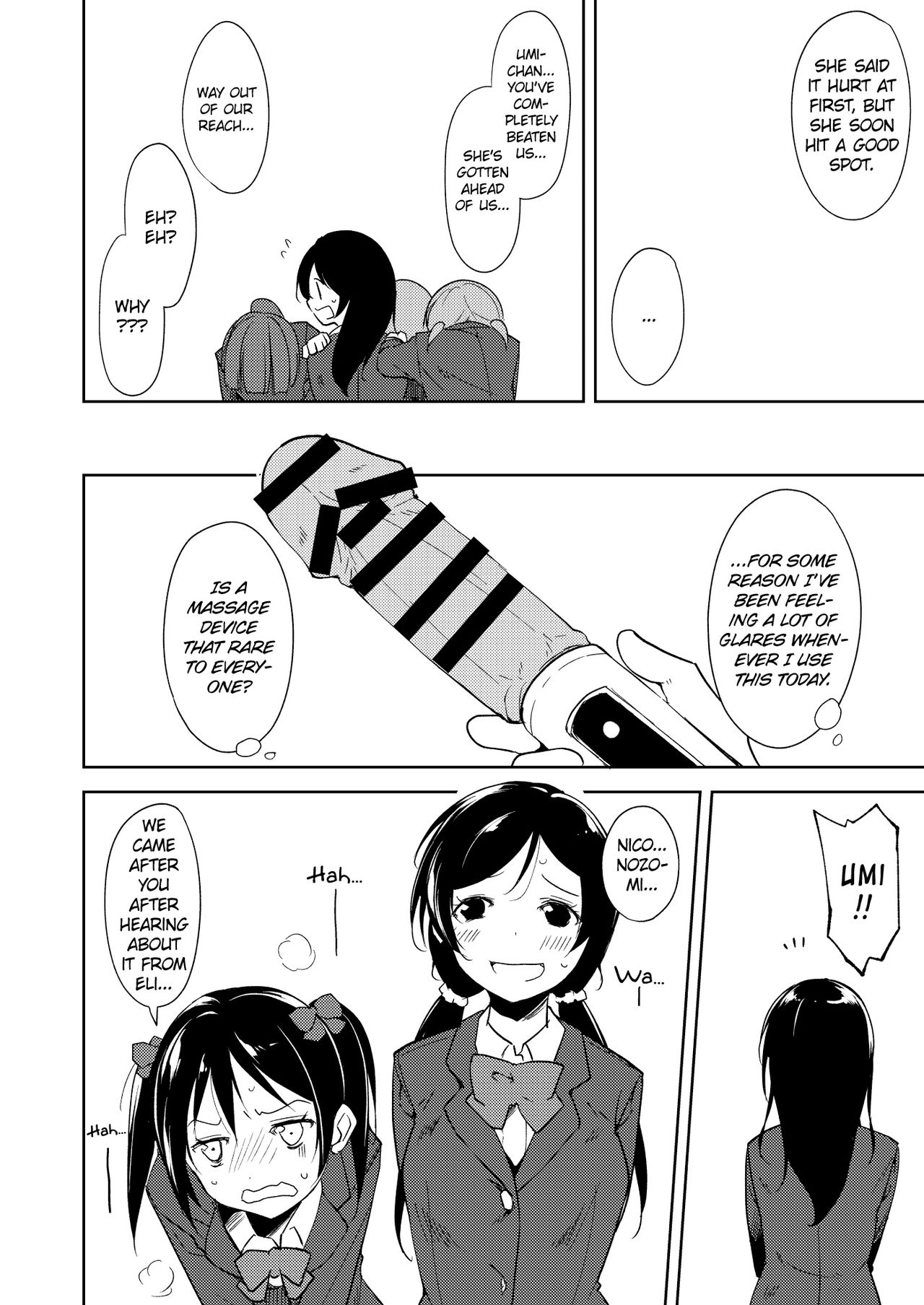 Sonoda Vibration!! - Page 17